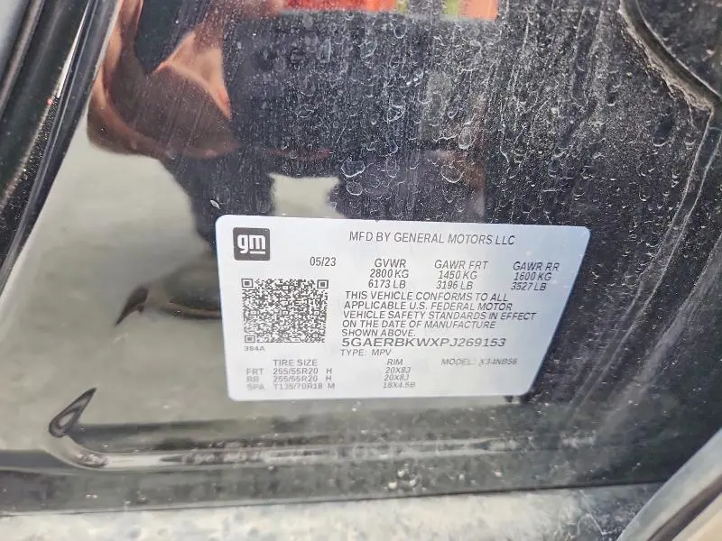 2023 BUICK ENCLAVE ESSENCE  