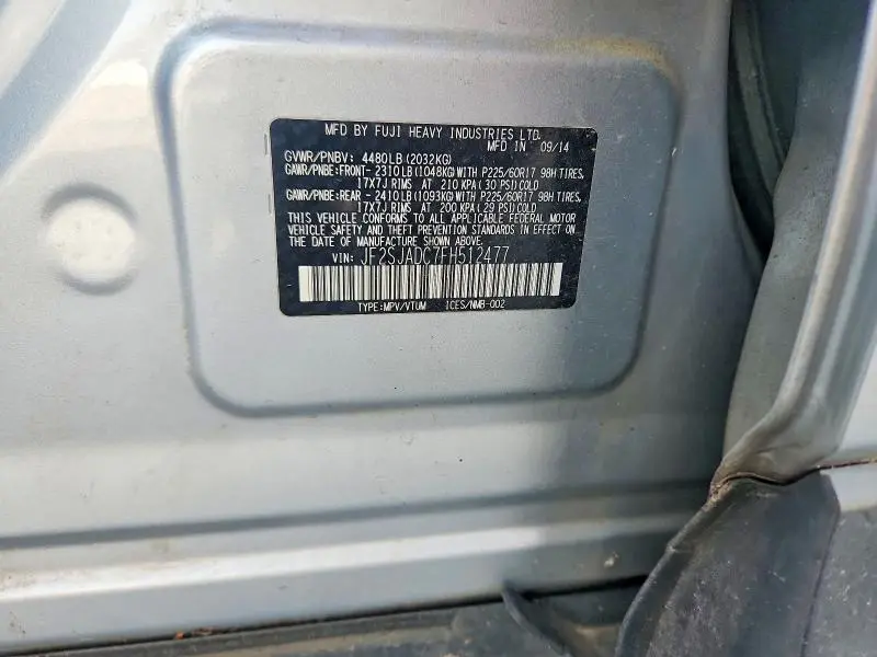 2015 SUBARU FORESTER 2.5I PREMIUM  