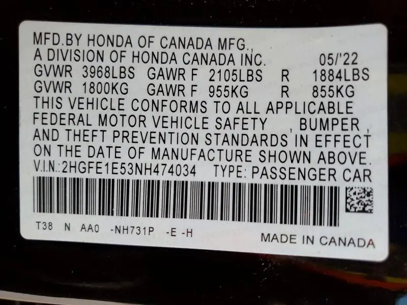 2022 HONDA CIVIC SI  