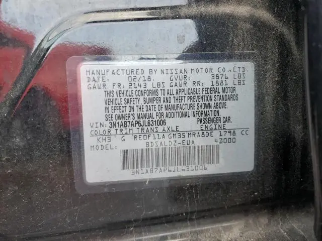 2018 NISSAN SENTRA S  