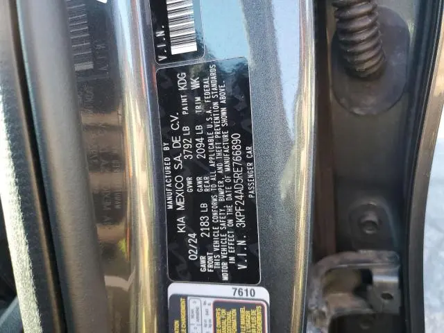 2024 KIA FORTE LX  