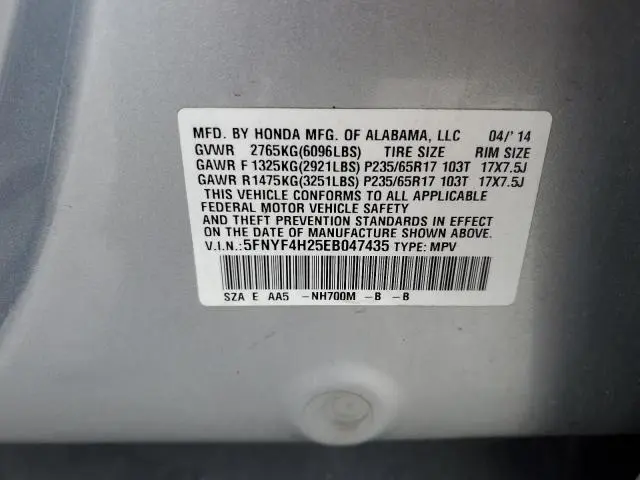 2014 HONDA PILOT LX  