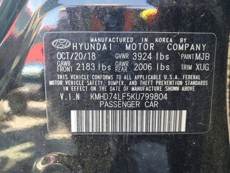 2019 HYUNDAI ELANTRA SE  