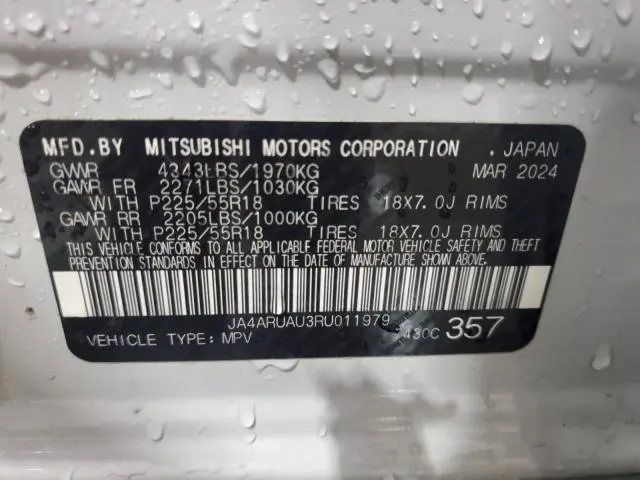 2024 MITSUBISHI OUTLANDER SPORT S/SE