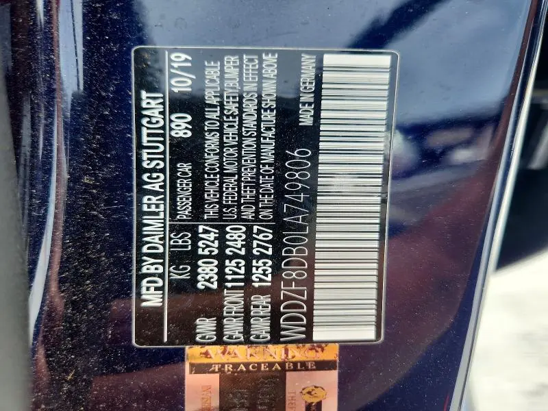 2020 MERCEDES-BENZ E 350  