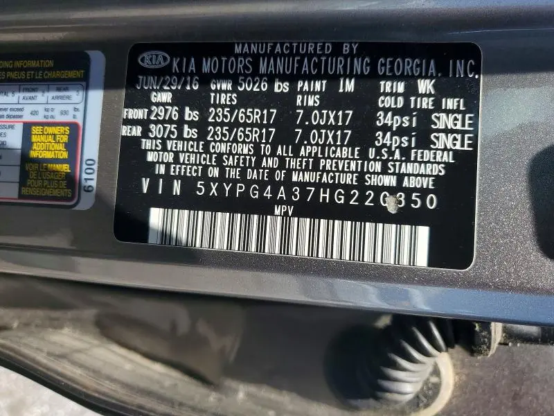 2017 KIA SORENTO LX  