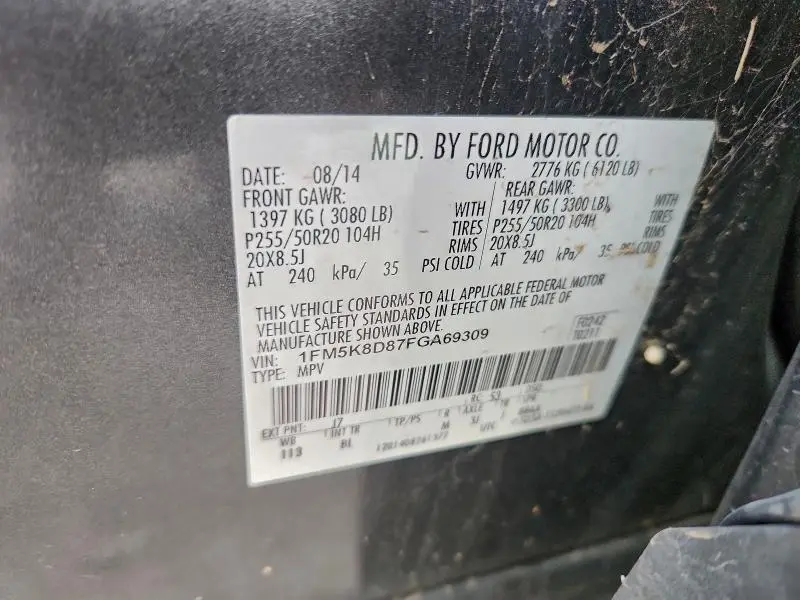 2015 FORD EXPLORER XLT  