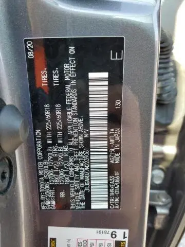 2021 LEXUS NX 300 BASE  