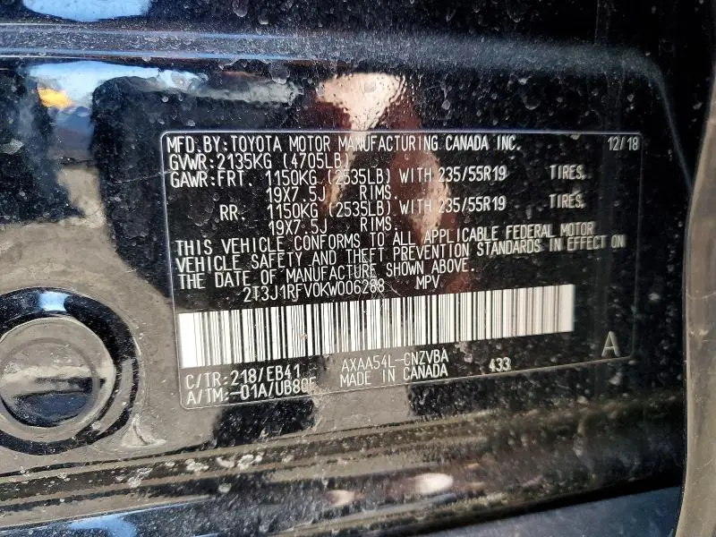 2019 TOYOTA RAV4 ADVENTURE  