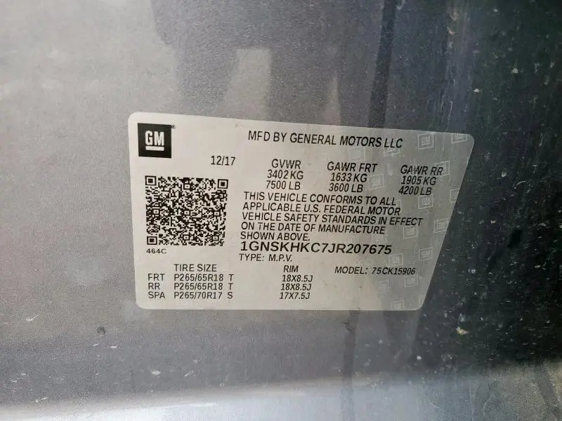 2018 CHEVROLET SUBURBAN K1500 LT  
