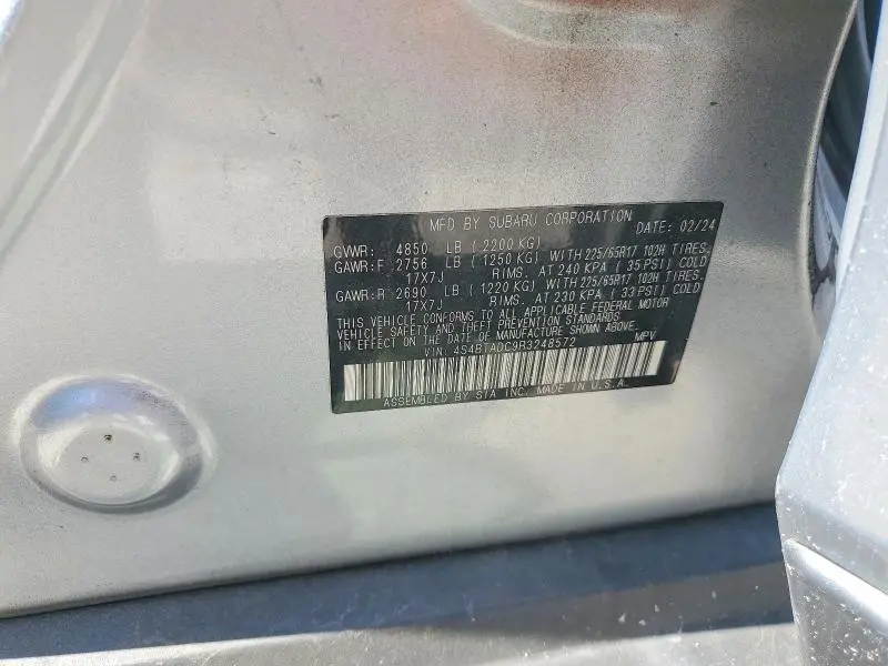 2024 SUBARU OUTBACK PREMIUM  