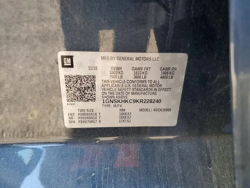 2019 CHEVROLET SUBURBAN K1500 LT  