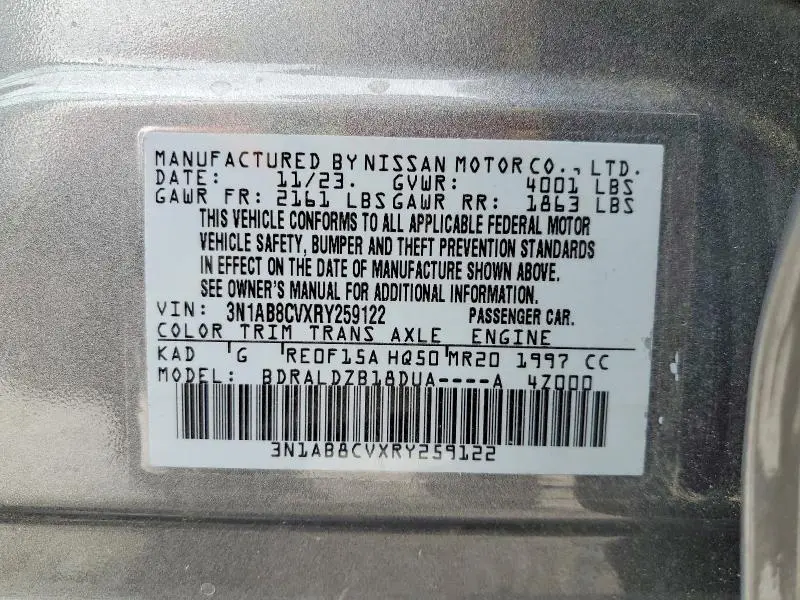 2024 NISSAN SENTRA SV  