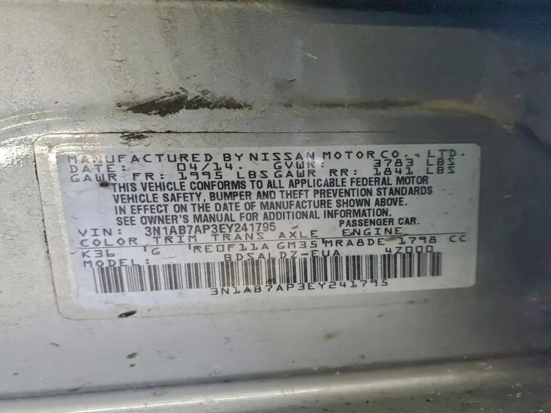 2014 NISSAN SENTRA S  