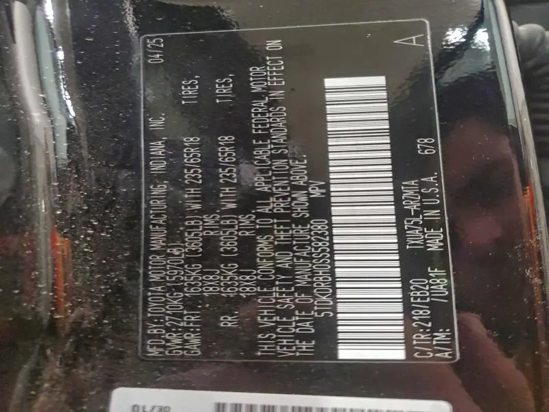 2025 TOYOTA HIGHLANDER LE  