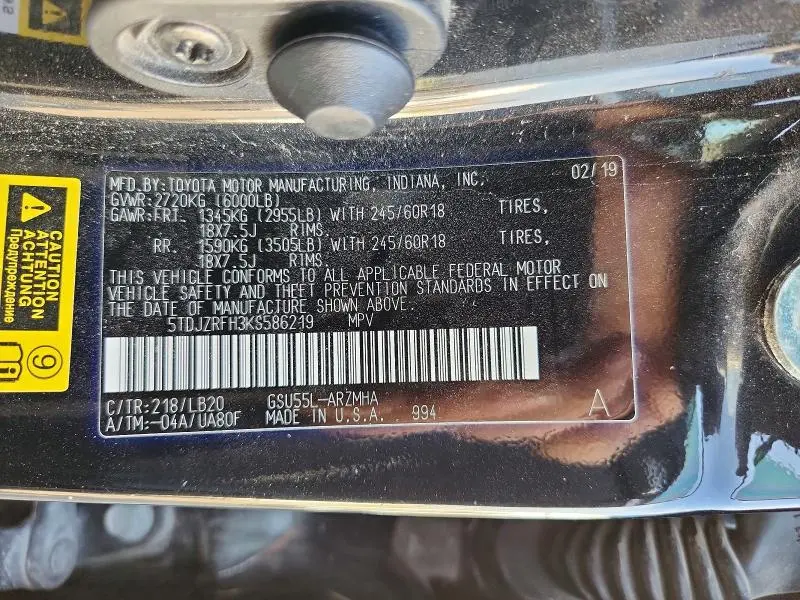 2019 TOYOTA HIGHLANDER SE  