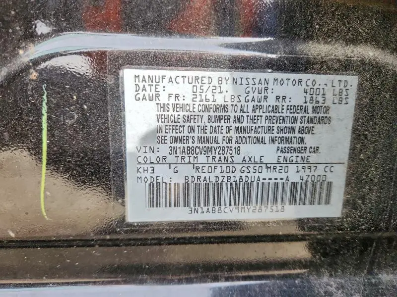 2021 NISSAN SENTRA SV  