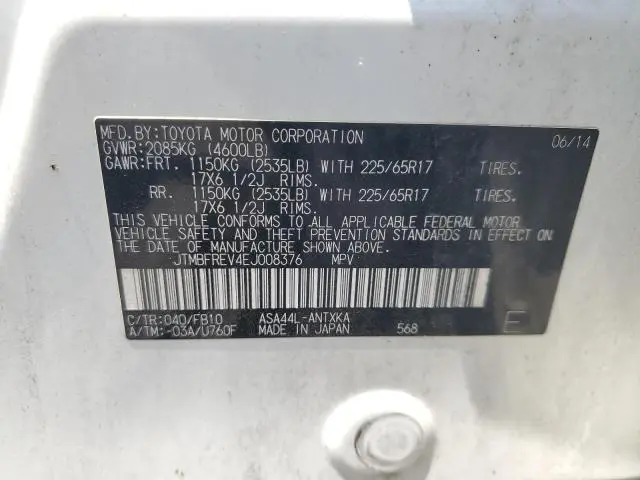 2014 TOYOTA RAV4 LE  