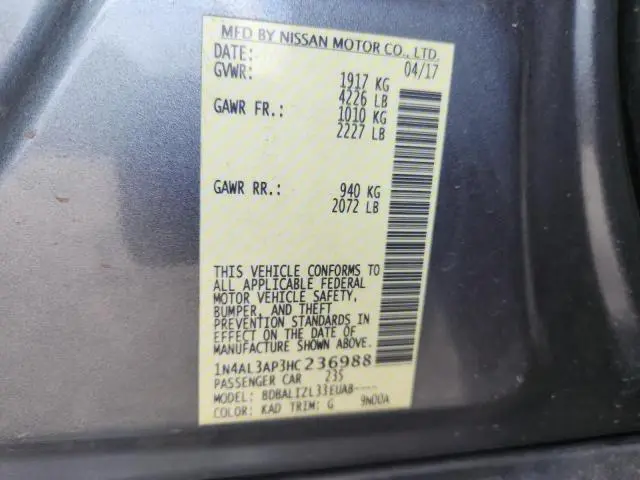 2017 NISSAN ALTIMA 2.5  