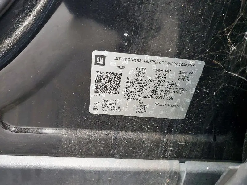 2019 CHEVROLET EQUINOX LT  