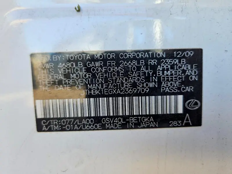2010 LEXUS ES 350  