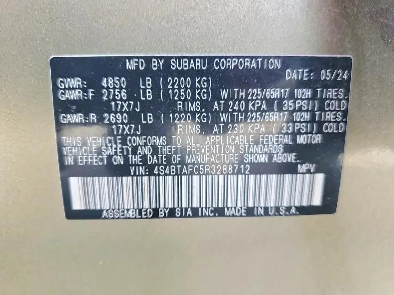 2024 SUBARU OUTBACK PREMIUM  