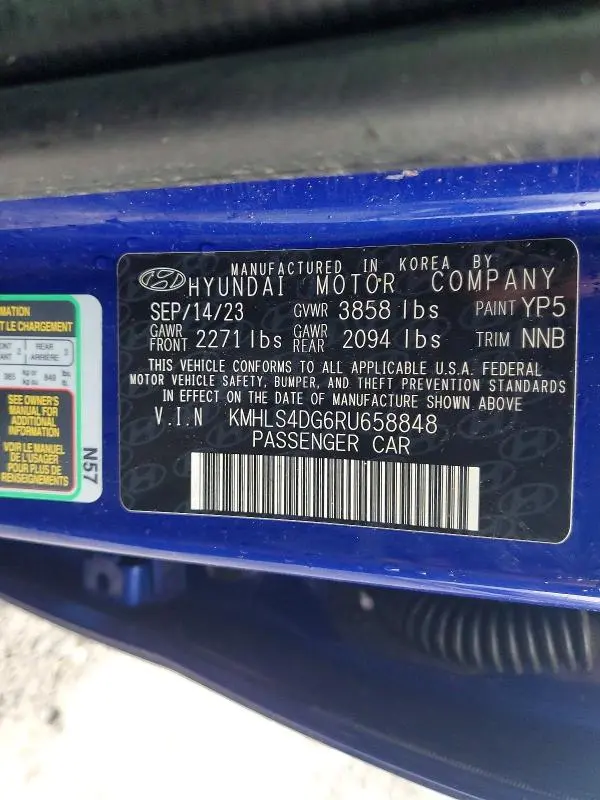 2024 HYUNDAI ELANTRA SEL  