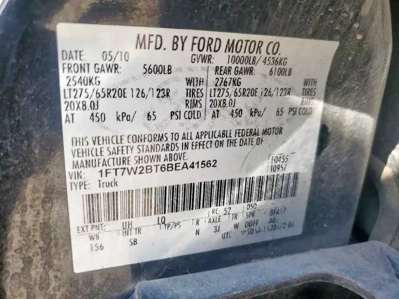 2011 FORD F250 SUPER DUTY  