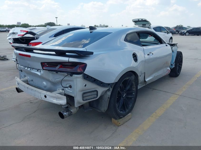 2018 CHEVROLET CAMARO 1LT