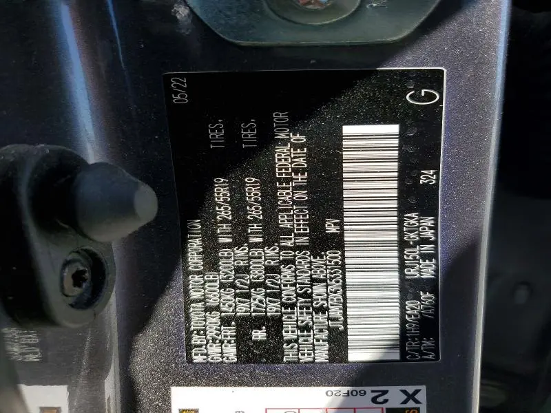 2022 LEXUS GX 460  