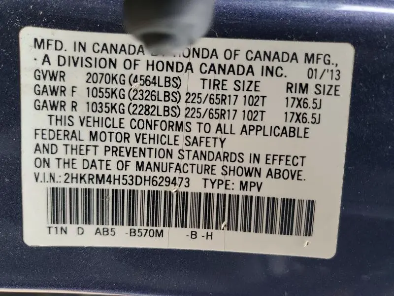 2013 HONDA CR-V EX  
