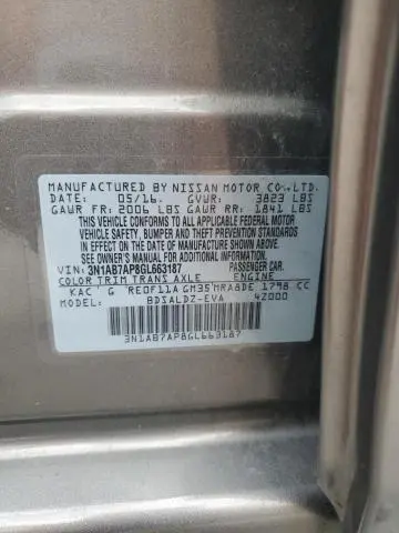 2016 NISSAN SENTRA S  