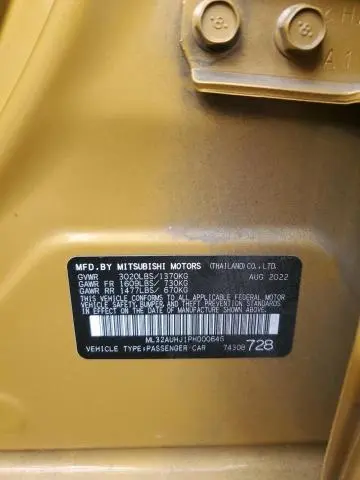2023 MITSUBISHI MIRAGE ES  