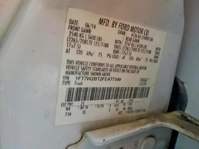 2015 FORD F250 SUPER DUTY  