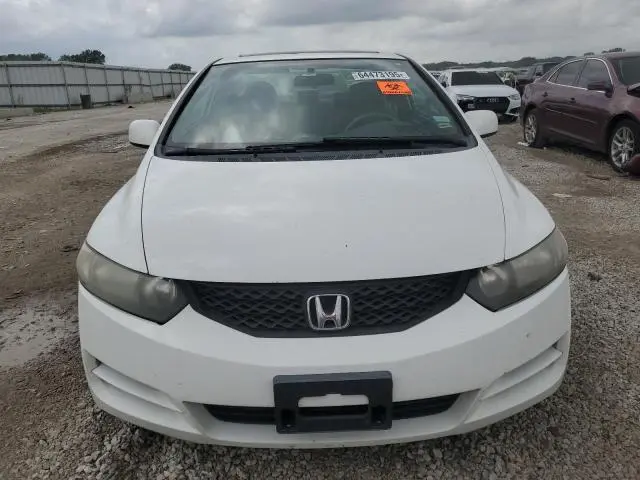 2010 HONDA CIVIC EX  