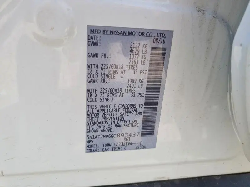2016 NISSAN ROGUE SL  