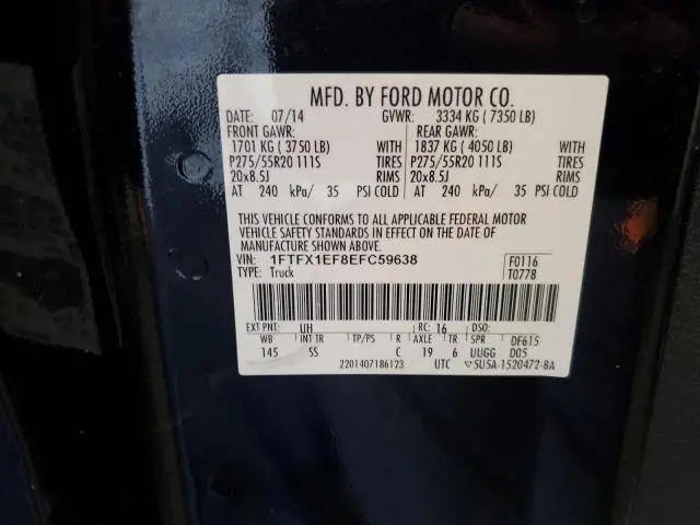 2014 FORD F150 SUPER CAB  