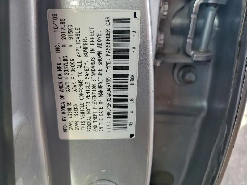 2010 HONDA ACCORD LX  