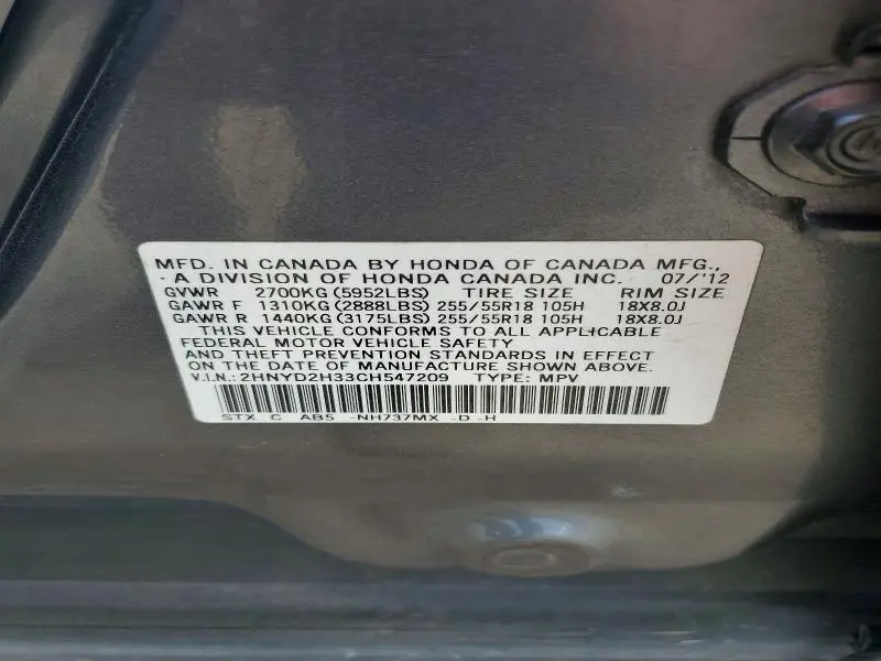 2012 ACURA MDX TECHNOLOGY  