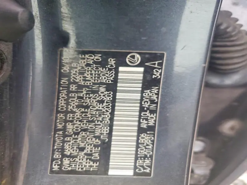 2010 LEXUS HS 250H BASE  