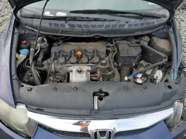 2010 HONDA CIVIC LX  