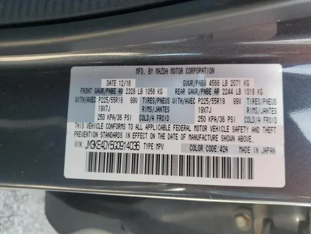 2016 MAZDA CX-5 GT  