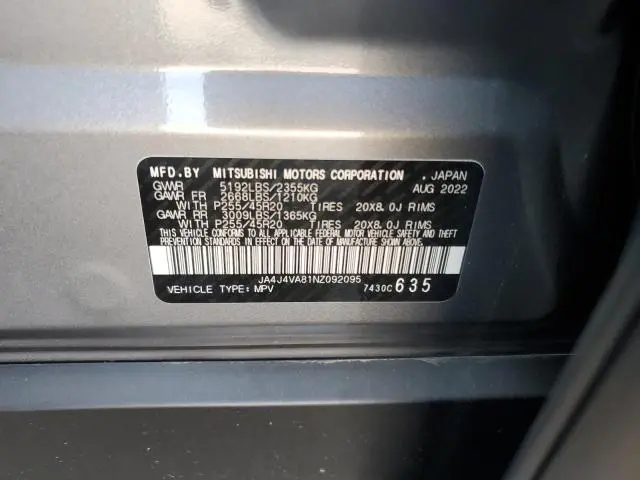 2022 MITSUBISHI OUTLANDER SEL  