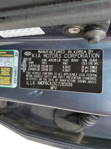2012 KIA SPORTAGE LX  