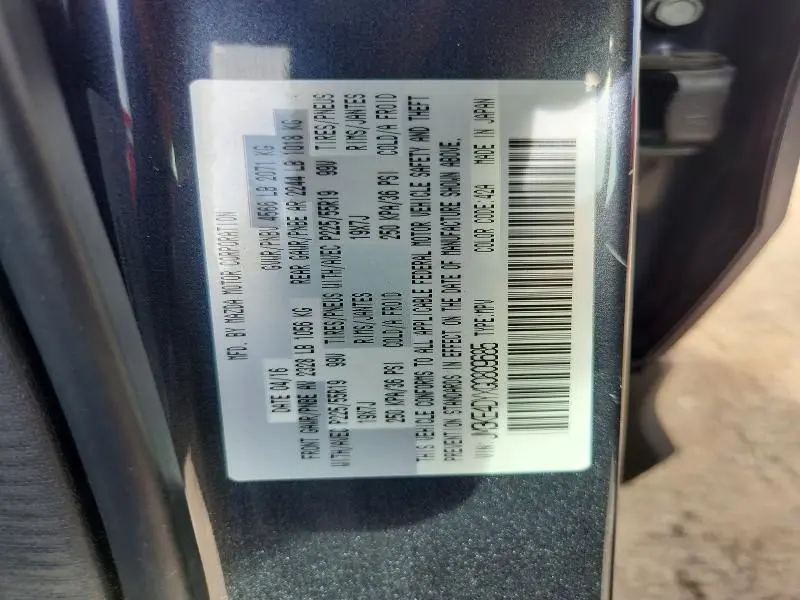 2016 MAZDA CX-5 GT  