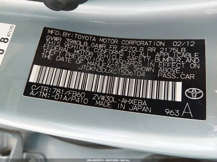 2012 TOYOTA PRIUS THREE