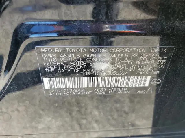 2015 LEXUS IS 250