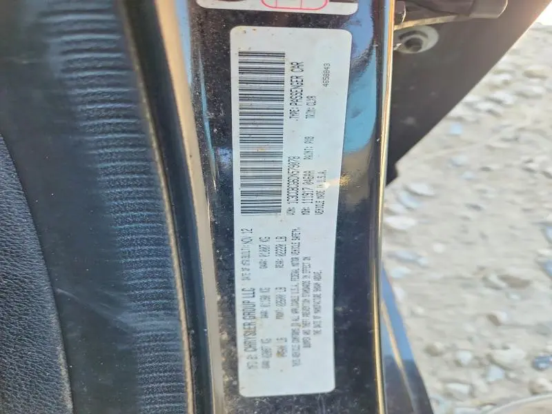 2013 CHRYSLER 200 LIMITED  