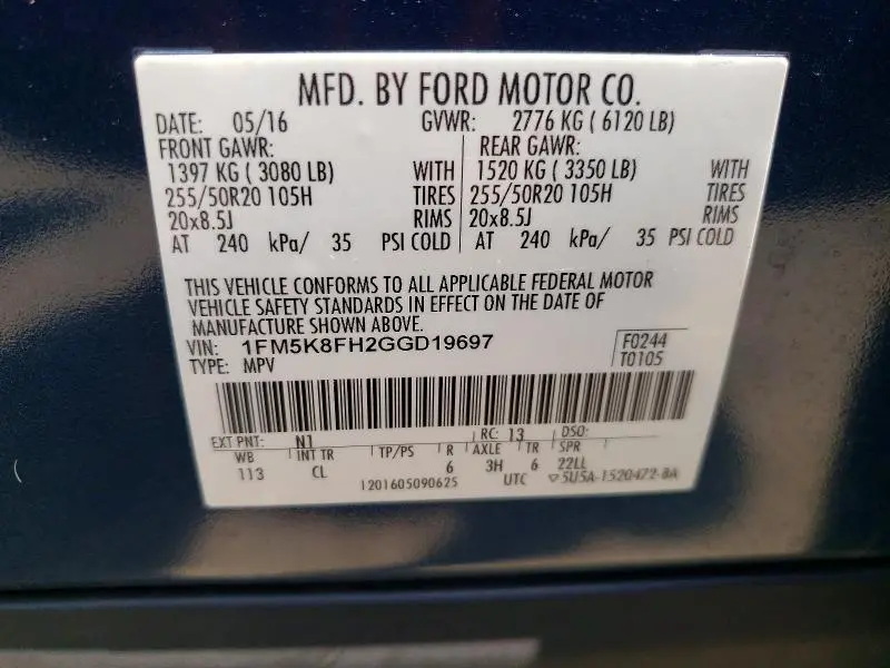 2016 FORD EXPLORER LIMITED  