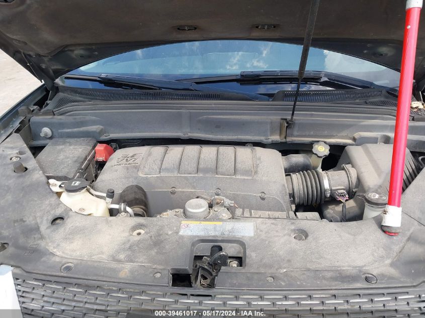 2011 GMC ACADIA SL